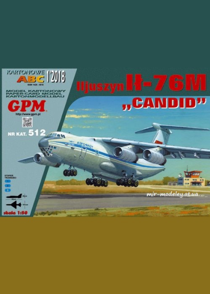 №6542 - Ил-76М / IL-76M Candid (GPM 512) из бумаги — развертка (шаблон) papercraft скачать бесплатно | Мир бумажного моделирования