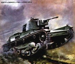 655 7tp maly modelarz 1963 05 iz bumagi razvertka shablon papercraft skachat besplatno mir bumazhnogo modelirovanija dc00837.jpg