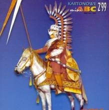 6573 gusar husarz gpm 932 iz bumagi razvertka shablon papercraft skachat besplatno mir bumazhnogo modelirovanija 60b3e2d.jpg