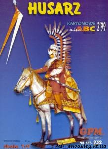 №6573 - Гусар / Husarz (GPM 932) из бумаги — развертка (шаблон) papercraft скачать бесплатно | Мир бумажного моделирования