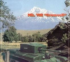 662 mkviii cromvell junij modelist konstruktor 2008 02 iz bumagi razvertka shablon papercraft skachat besplatno mir bumazhnogo modelirovanija c6466c9.jpg