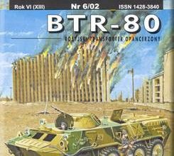 666 btr 80 modelik 2002 06 iz bumagi razvertka shablon papercraft skachat besplatno mir bumazhnogo modelirovanija cbc725f.jpg