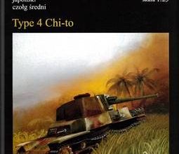 673 type 4 chi to stm 06 iz bumagi razvertka shablon papercraft skachat besplatno mir bumazhnogo modelirovanija afb1399.jpg