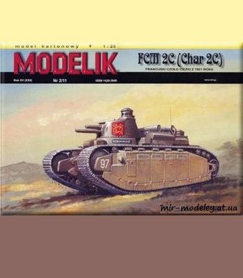 674 fcm 2c char 2c modelik 2011 02 iz bumagi razvertka shablon papercraft skachat besplatno mir bumazhnogo modelirovanija 10b76d6.jpg