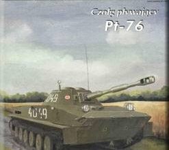 676 czolg plywajecy pt 76 answer ket 2004 02 iz bumagi razvertka shablon papercraft skachat besplatno mir bumazhnogo modelirovanija dbb8b34.jpg