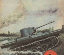 678 pzlnz130 maly modelarz 1981 09 iz bumagi razvertka shablon papercraft skachat besplatno mir bumazhnogo modelirovanija 533c337.jpg