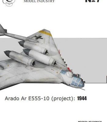 70 arado e555 tinchik 07 iz bumagi razvertka shablon papercraft skachat besplatno mir bumazhnogo modelirovanija a7064da.jpg
