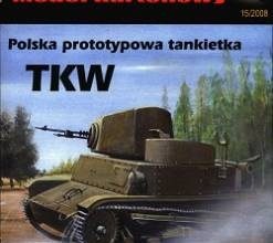 702 tkw orlik 055 iz bumagi razvertka shablon papercraft skachat besplatno mir bumazhnogo modelirovanija 780b091.jpg