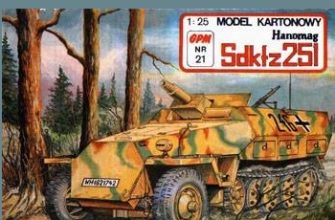 705 sdkfz 251 hanomag gpm 021 iz bumagi razvertka shablon papercraft skachat besplatno mir bumazhnogo modelirovanija 560d2f0.jpg