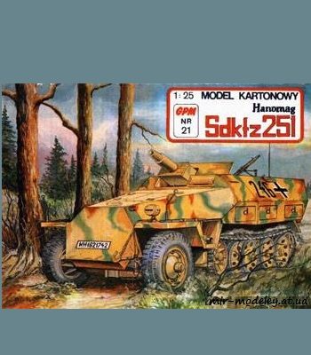 705 sdkfz 251 hanomag gpm 021 iz bumagi razvertka shablon papercraft skachat besplatno mir bumazhnogo modelirovanija 560d2f0.jpg