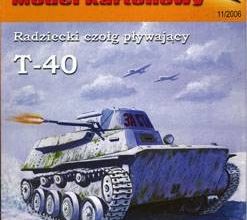 722 t 40 orlik 034 iz bumagi razvertka shablon papercraft skachat besplatno mir bumazhnogo modelirovanija 0a3e551.jpg