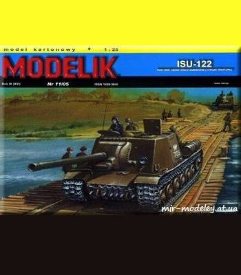 723 isu 122 modelik 2005 11 iz bumagi razvertka shablon papercraft skachat besplatno mir bumazhnogo modelirovanija 25534b3.jpg