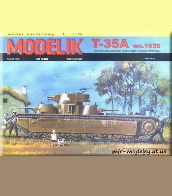 724 t 35a modelik 2008 02 iz bumagi razvertka shablon papercraft skachat besplatno mir bumazhnogo modelirovanija bc67498.jpg