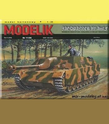 725 jagdpanzer iv ausff modelik 2006 11 iz bumagi razvertka shablon papercraft skachat besplatno mir bumazhnogo modelirovanija 59384f1.jpg
