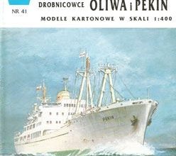 736 chlodniowiec czech i drobnicowce oliwa pekin jsc 041 iz bumagi razvertka shablon papercraft skachat besplatno mir bumazhnogo modelirovanija f3e4cc1.jpg