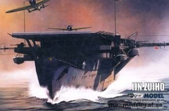 742 ijn zuiho angraf model 2014 06 iz bumagi razvertka shablon papercraft skachat besplatno mir bumazhnogo modelirovanija d634b68.jpg