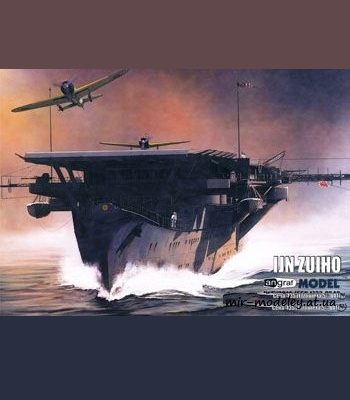 742 ijn zuiho angraf model 2014 06 iz bumagi razvertka shablon papercraft skachat besplatno mir bumazhnogo modelirovanija d634b68.jpg