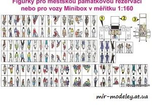 7428 figurki pro mpr abc 1991 09 iz bumagi razvertka shablon papercraft skachat besplatno mir bumazhnogo modelirovanija dd36f07.jpg