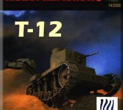 746 t 12 orlik 054 iz bumagi razvertka shablon papercraft skachat besplatno mir bumazhnogo modelirovanija 1e670c6.jpg