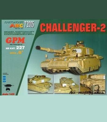 747 challenger ii gpm 227 iz bumagi razvertka shablon papercraft skachat besplatno mir bumazhnogo modelirovanija debb160.jpg