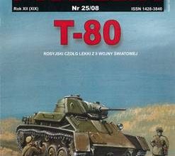 751 t 80 modelik 2008 25 iz bumagi razvertka shablon papercraft skachat besplatno mir bumazhnogo modelirovanija d3e1cd7.jpg