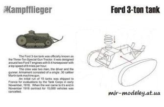 756 ford 3 ton tank kampfflieger iz bumagi razvertka shablon papercraft skachat besplatno mir bumazhnogo modelirovanija cf1ea26.jpg