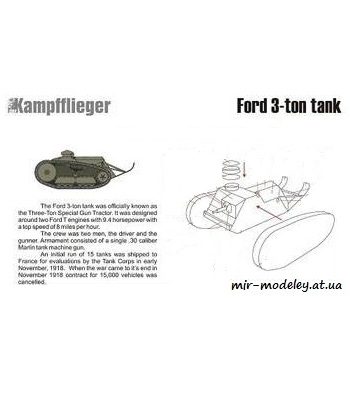 756 ford 3 ton tank kampfflieger iz bumagi razvertka shablon papercraft skachat besplatno mir bumazhnogo modelirovanija cf1ea26.jpg