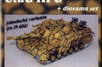 759 stug iii g parodia iz bumagi razvertka shablon papercraft skachat besplatno mir bumazhnogo modelirovanija f002bb1.jpg