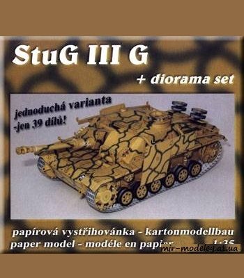 759 stug iii g parodia iz bumagi razvertka shablon papercraft skachat besplatno mir bumazhnogo modelirovanija f002bb1.jpg