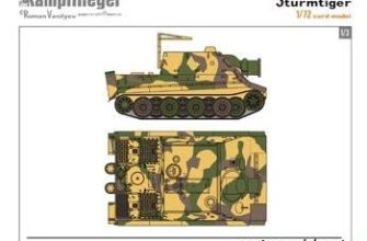 763 sturmtiger kampfflieger iz bumagi razvertka shablon papercraft skachat besplatno mir bumazhnogo modelirovanija c1e5080.jpg