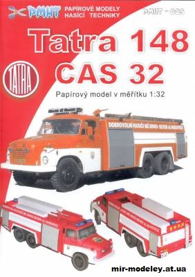№764 - Пожарная автоцистерна Tatra 148 CAS 32 (PMHT 008) из бумаги — развертка (шаблон) papercraft скачать бесплатно | Мир бумажного моделирования