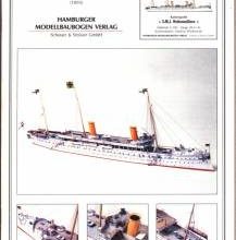 767 jahta kajzera smj hohenzollern 1893 hmv iz bumagi razvertka shablon papercraft skachat besplatno mir bumazhnogo modelirovanija e308088.jpg