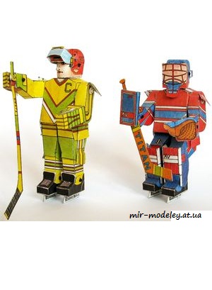 №7681 - Хоккеисты / Hokejiste (ABC 09-1999) из бумаги — развертка (шаблон) papercraft скачать бесплатно | Мир бумажного моделирования