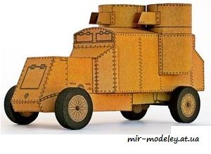 772 austin putilov abc 1974 12 iz bumagi razvertka shablon papercraft skachat besplatno mir bumazhnogo modelirovanija 3ced373.jpg