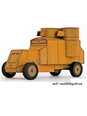 772 austin putilov abc 1974 12 iz bumagi razvertka shablon papercraft skachat besplatno mir bumazhnogo modelirovanija 3ced373.jpg