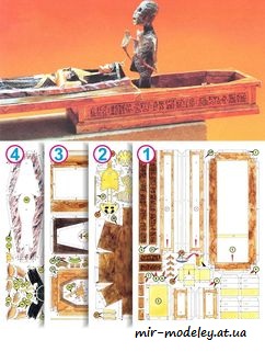 №7747 - Ожившая мумия / Oživlá mumie (ABC 9/2001) из бумаги — развертка (шаблон) papercraft скачать бесплатно | Мир бумажного моделирования
