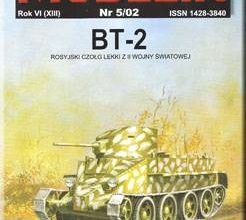 775 bt 2 modelik 2002 05 iz bumagi razvertka shablon papercraft skachat besplatno mir bumazhnogo modelirovanija c37ceb2.jpg