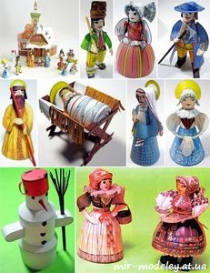 №7760 - Devce z Plzenska a chasnik x Chodska (ABC 19-2001) из бумаги — развертка (шаблон) papercraft скачать бесплатно | Мир бумажного моделирования