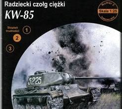 778 kw 85 answer ma 2010 02 iz bumagi razvertka shablon papercraft skachat besplatno mir bumazhnogo modelirovanija cfa5e83.jpg