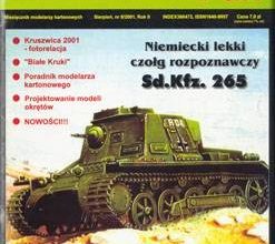 783 sdkfz 265 kartonowy fan 8 2001 iz bumagi razvertka shablon papercraft skachat besplatno mir bumazhnogo modelirovanija 0a82761.jpg
