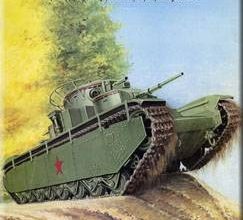 785 t 35 model card 046 iz bumagi razvertka shablon papercraft skachat besplatno mir bumazhnogo modelirovanija ec37d0c.jpg