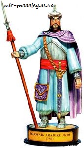 №7877 - Арабский воин / Bojovnik arabske jizdy (ABC 3/2005) из бумаги — развертка (шаблон) papercraft скачать бесплатно | Мир бумажного моделирования