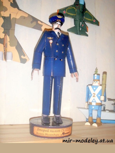№7889 - Мимино (Перекрас ABC 9/2005) из бумаги — развертка (шаблон) papercraft скачать бесплатно | Мир бумажного моделирования