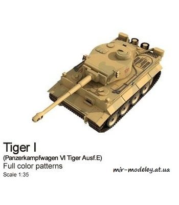 79 tiger i paper replika iz bumagi razvertka shablon papercraft skachat besplatno mir bumazhnogo modelirovanija 8f4c3ea.jpg