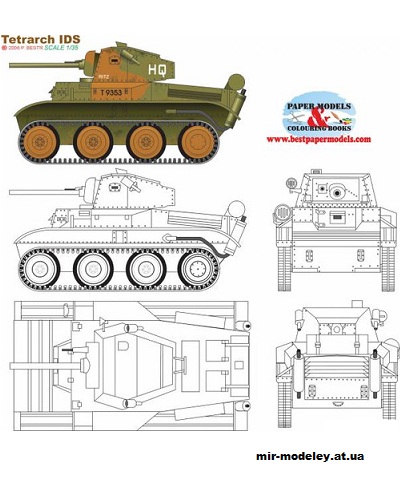№797 - Легкий танк Tetrarch IDS (Bestpapermodels) из бумаги — развертка (шаблон) papercraft скачать бесплатно | Мир бумажного моделирования