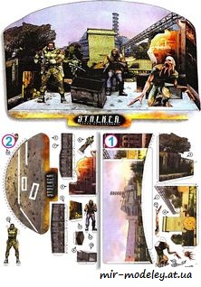 №7973 - С.Т.А.Л.К.Е.Р. Тени Чернобыля(ABC 17-2007) из бумаги — развертка (шаблон) papercraft скачать бесплатно | Мир бумажного моделирования