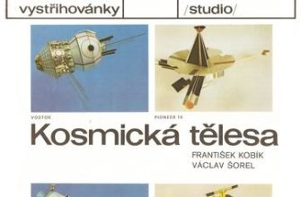80 kosmicheskie apparaty kosmicka telesa 1986 albatros iz bumagi razvertka shablon papercraft skachat besplatno mir bumazhnogo modelirovanija aeecdb6.jpg