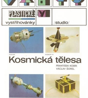 80 kosmicheskie apparaty kosmicka telesa 1986 albatros iz bumagi razvertka shablon papercraft skachat besplatno mir bumazhnogo modelirovanija aeecdb6.jpg