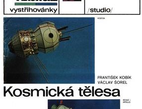 81 kosmicka telesa albatros iz bumagi razvertka shablon papercraft skachat besplatno mir bumazhnogo modelirovanija e3d43f7.jpg