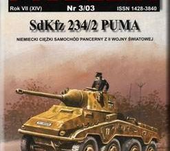 810 sdkfz 2342 puma modelik 2003 03 iz bumagi razvertka shablon papercraft skachat besplatno mir bumazhnogo modelirovanija 75e056b.jpg